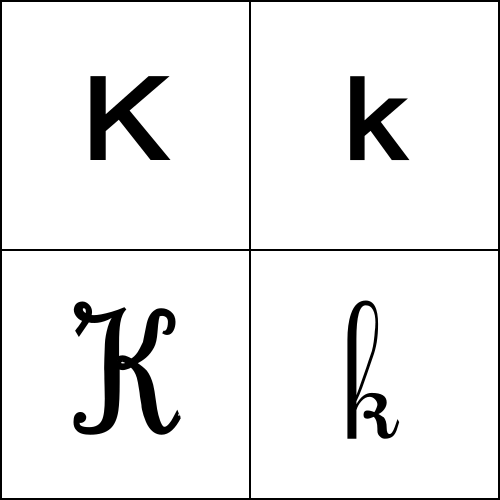 un kangourou